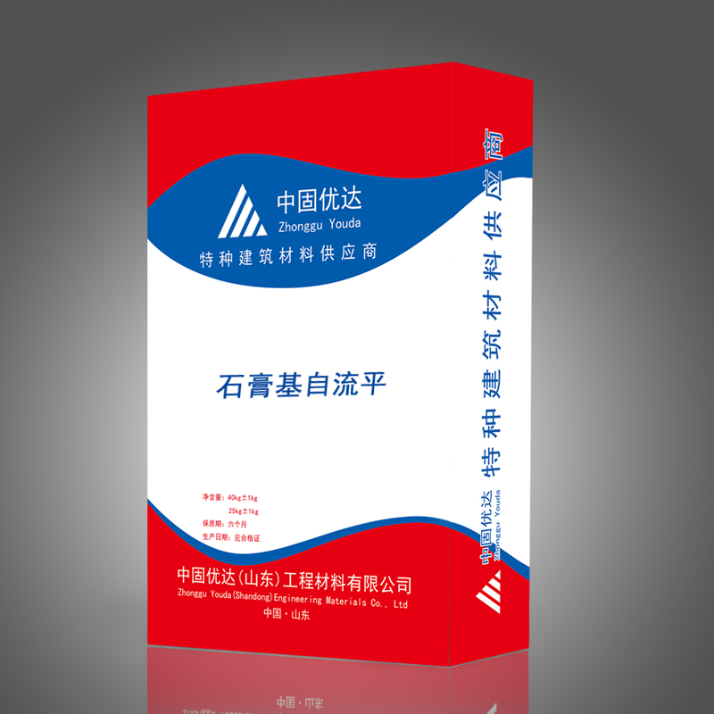 東營(yíng)石膏自流平,地面找平石膏砂漿